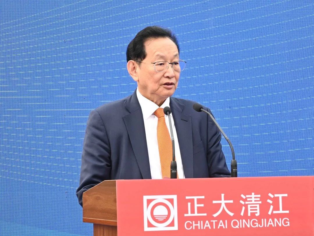 宏业骏开，盛世起航——正大清江成功举办新厂区开业庆典